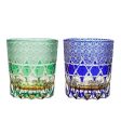 Private Collection Japanese Kiriko Style Delicate Hand Cut and Blown Lead Free Tumbler Crystal Whisky Glass Online Hot Sale