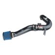 Injen 06-08 M45 4.5L V8 Black Cold Air Intake on Sale