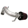 Injen 04-05 Camry Solara 4 Cylinder Polished Short Ram Intake Cheap